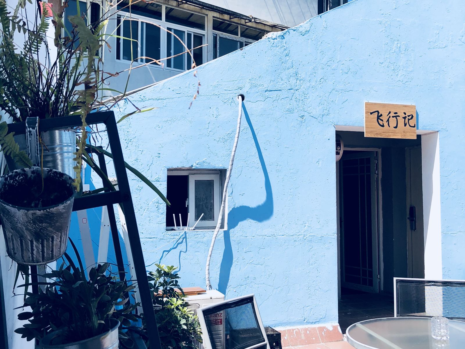 飞行记青年旅舍(成都宽窄巷子店)