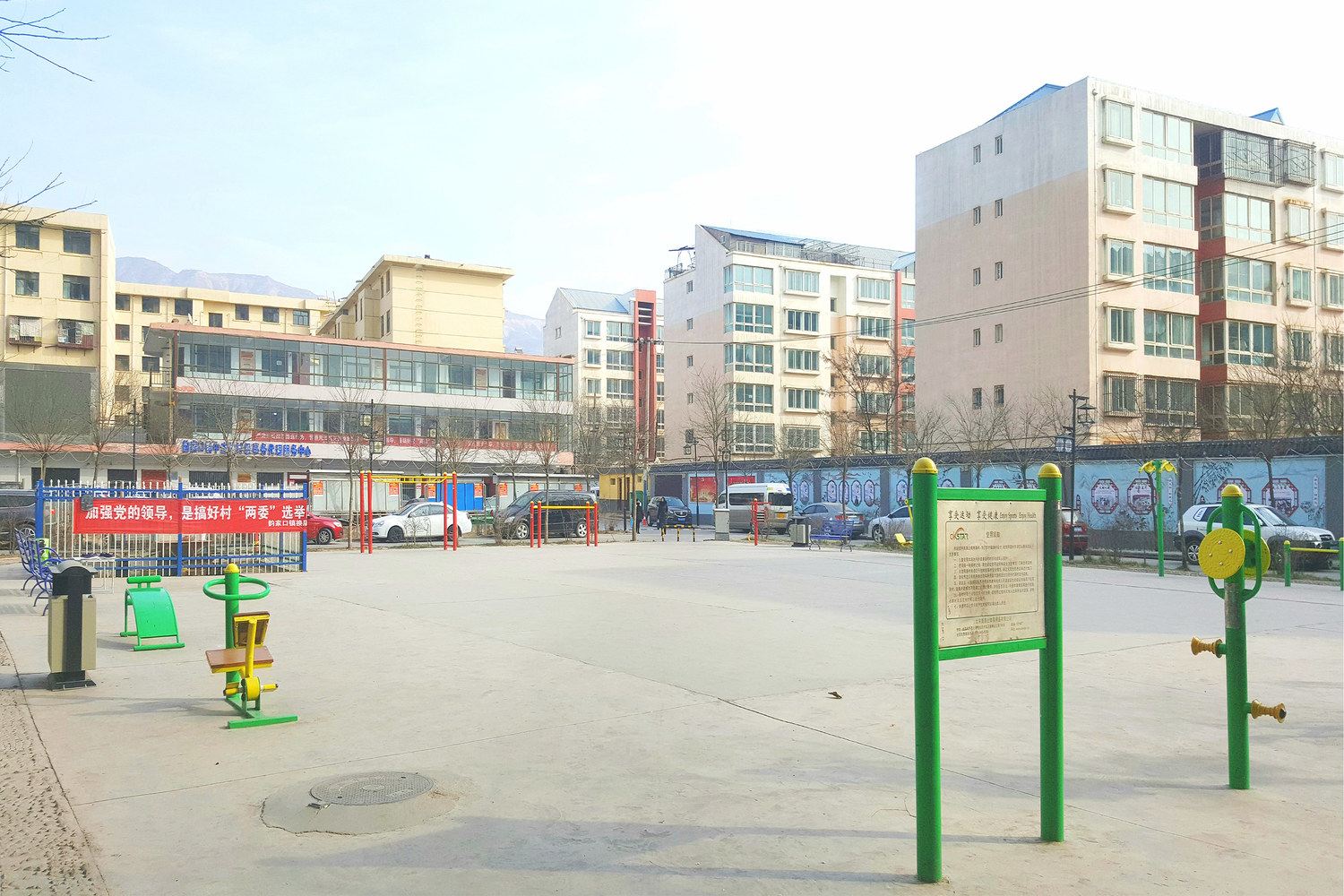 其他