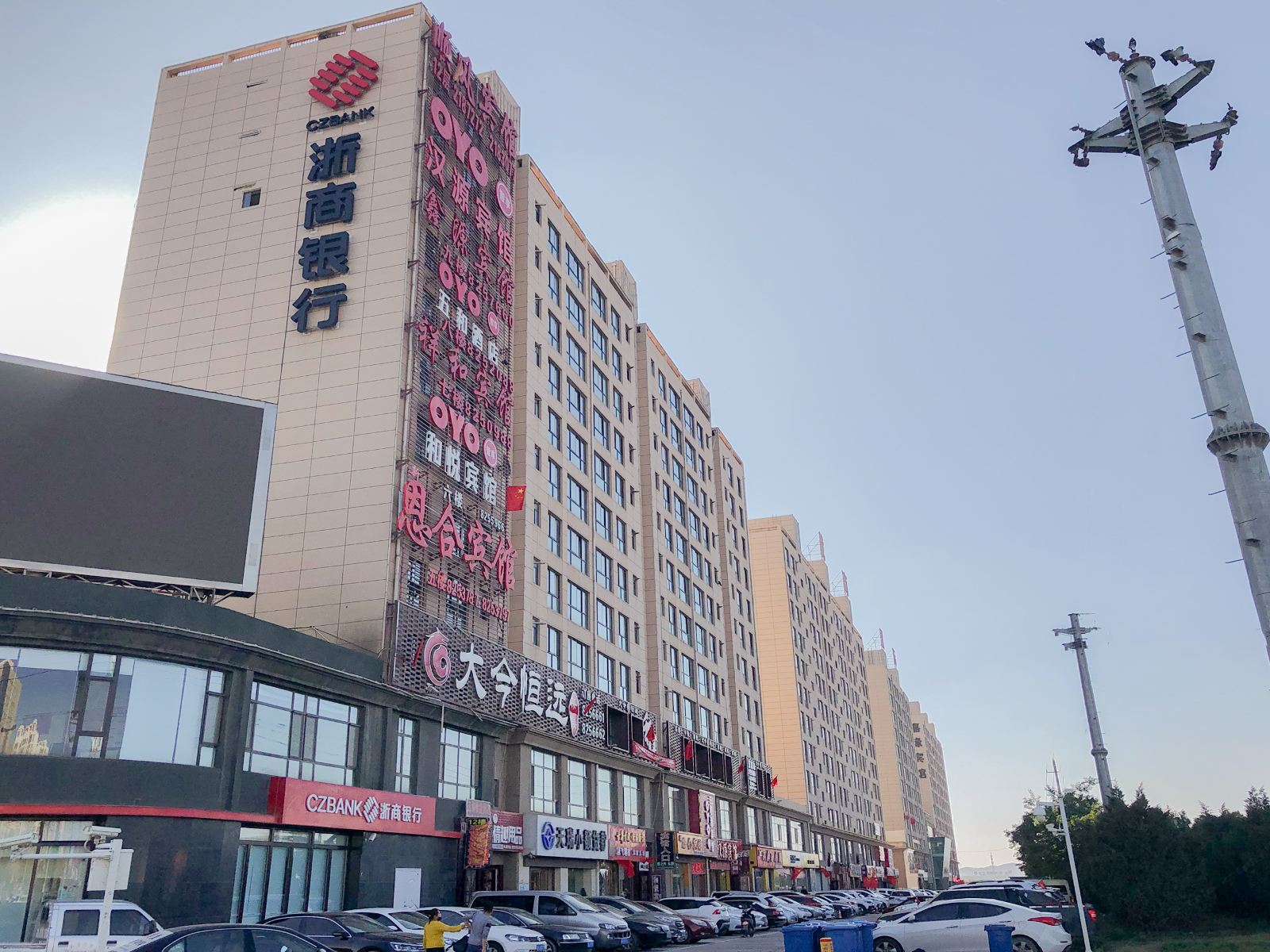 兰州筑梦者太空舱酒店