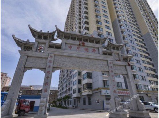 西宁金沙家庭宾馆