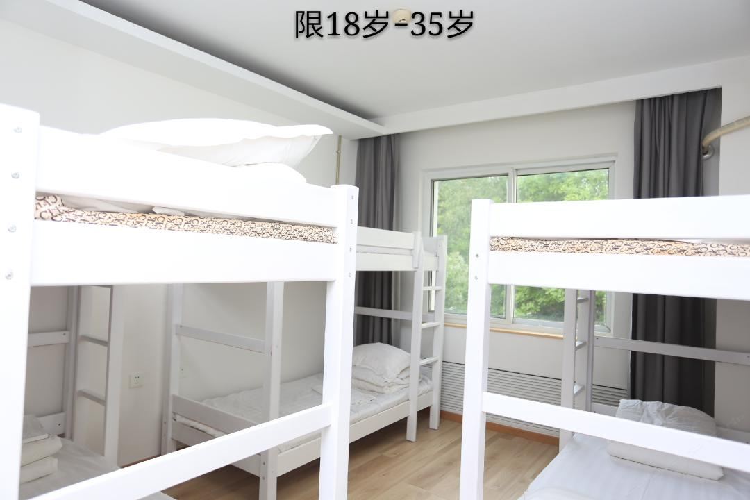 轻旅生活六人间