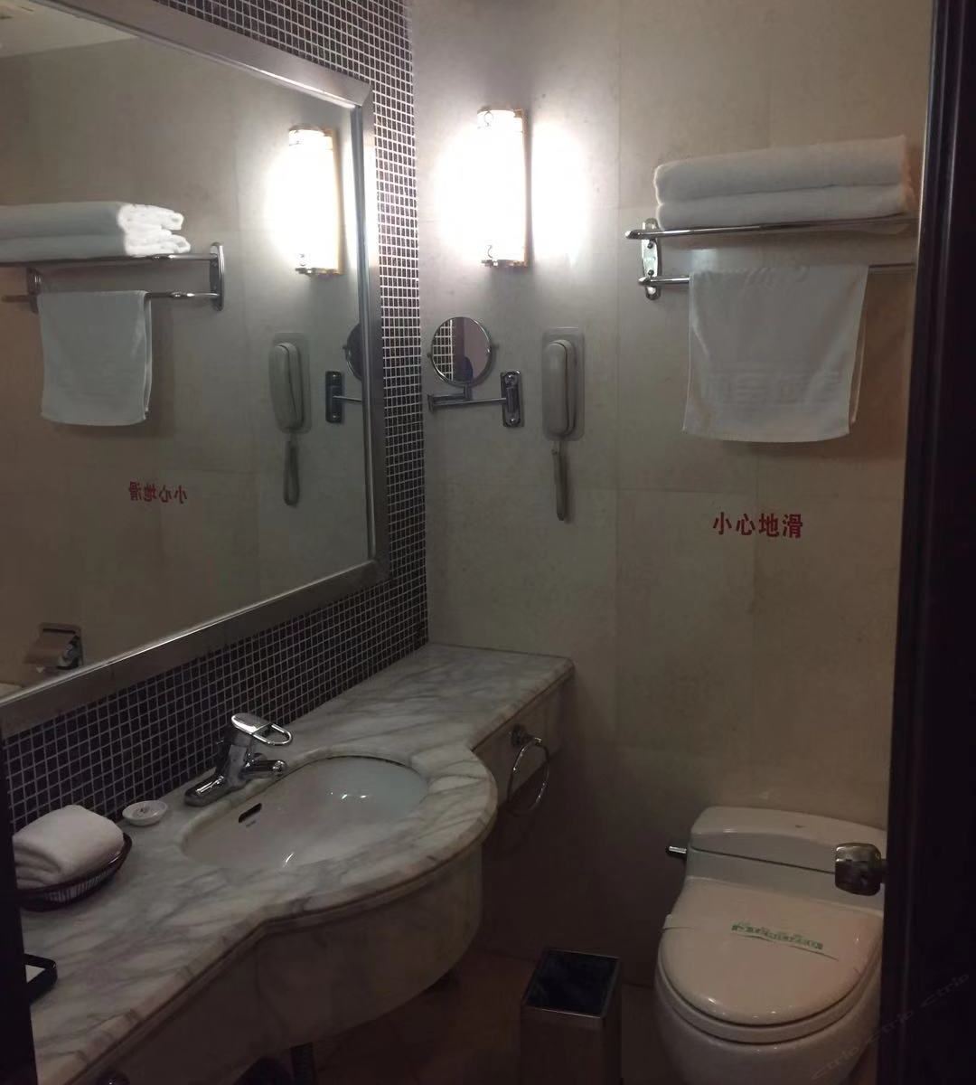 豪华套房
