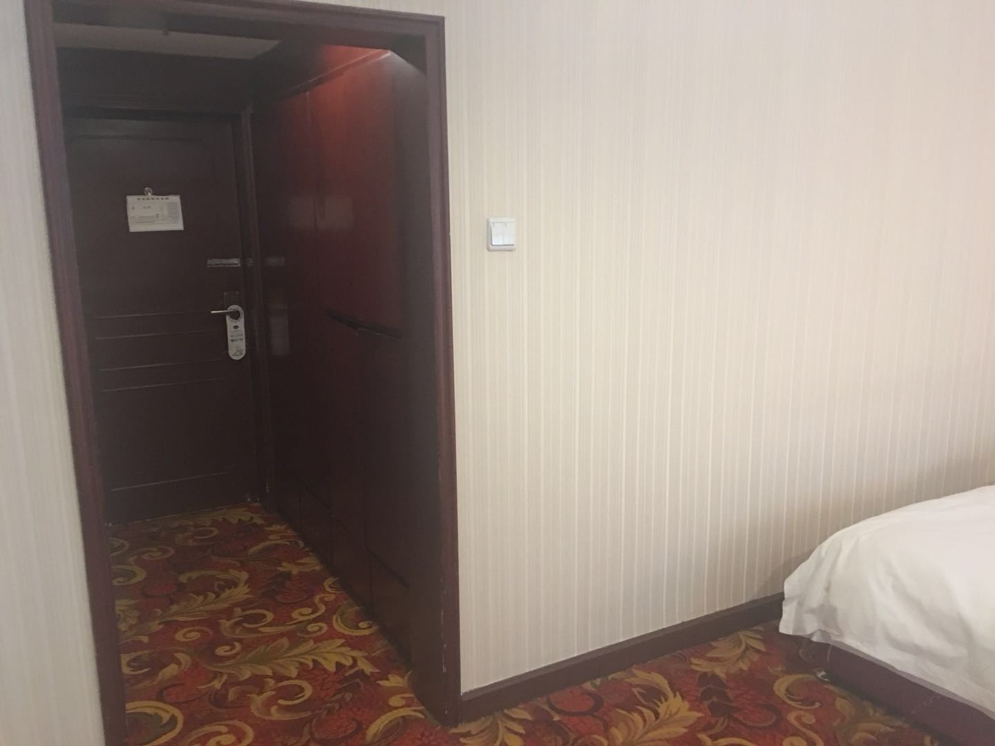 特惠标间(无窗)