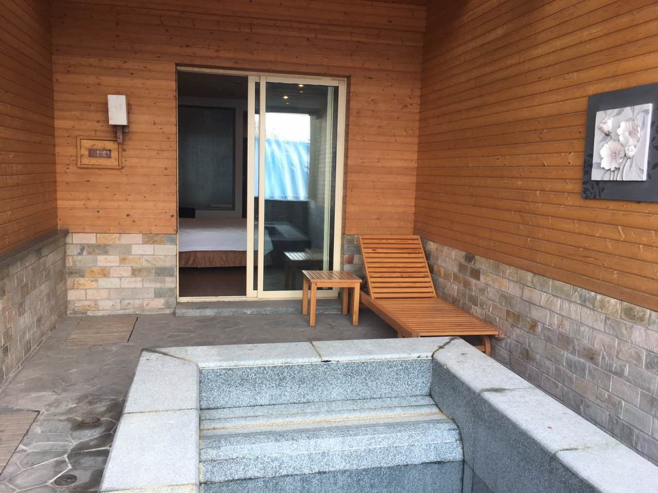 私汤温泉大床房