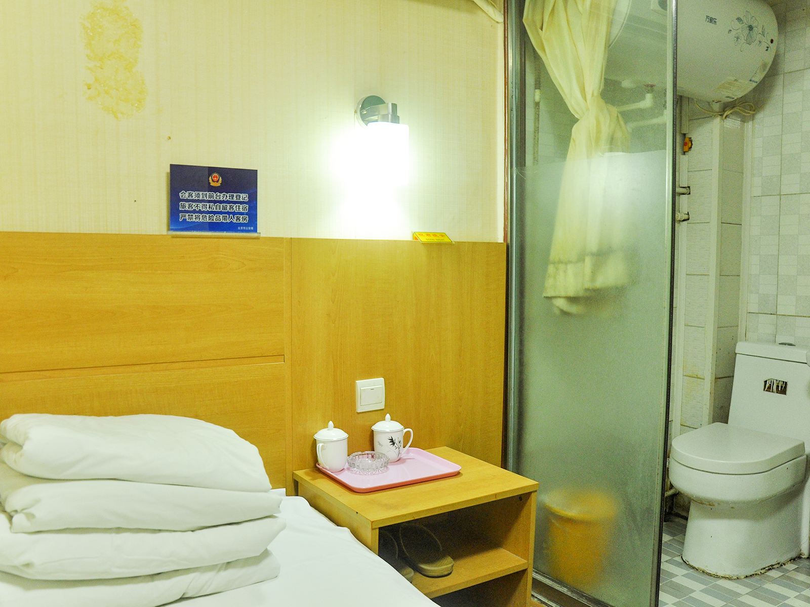 特价大床房