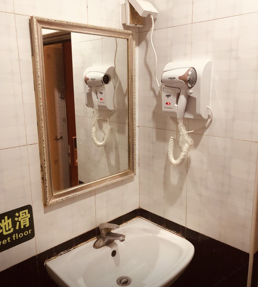 标准间