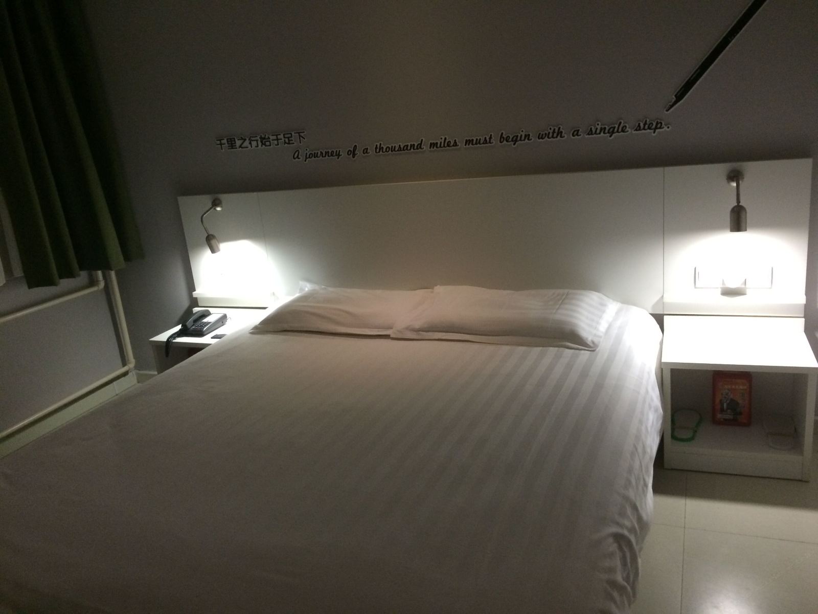 商务大床房