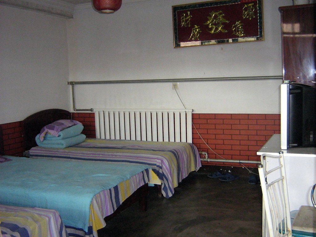 三人间