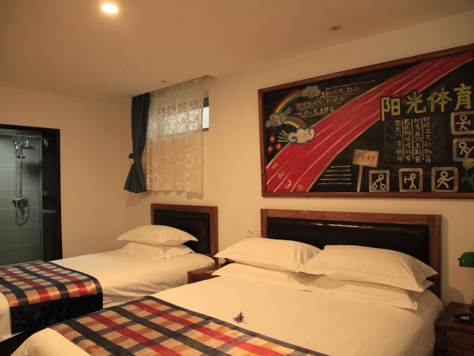 时光窗井家庭房