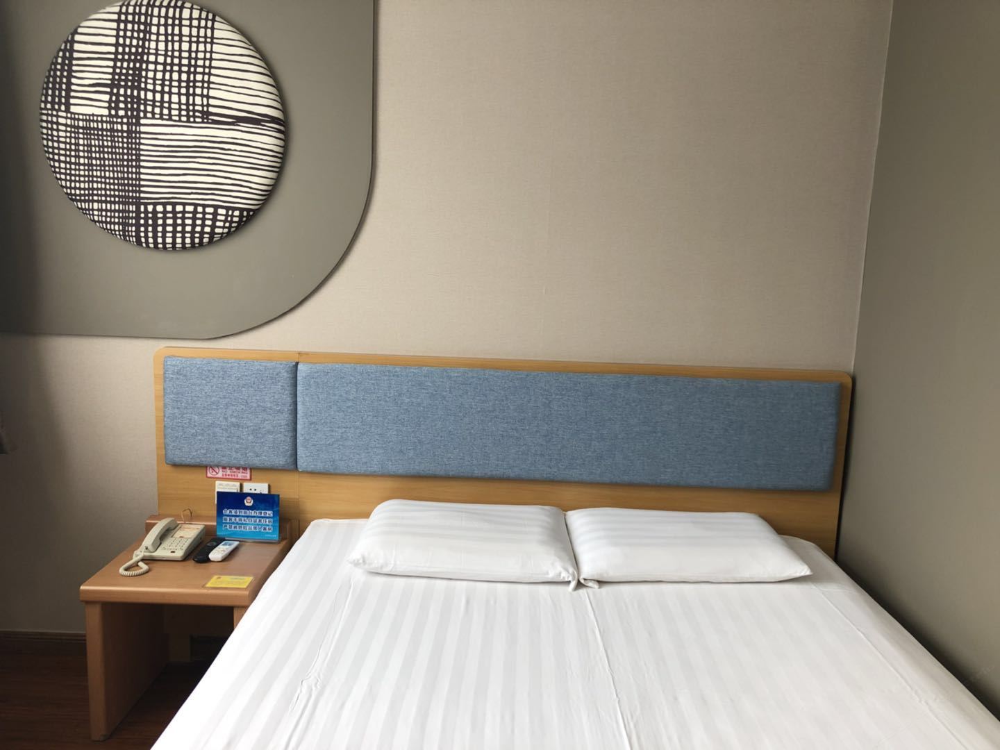 大床房B