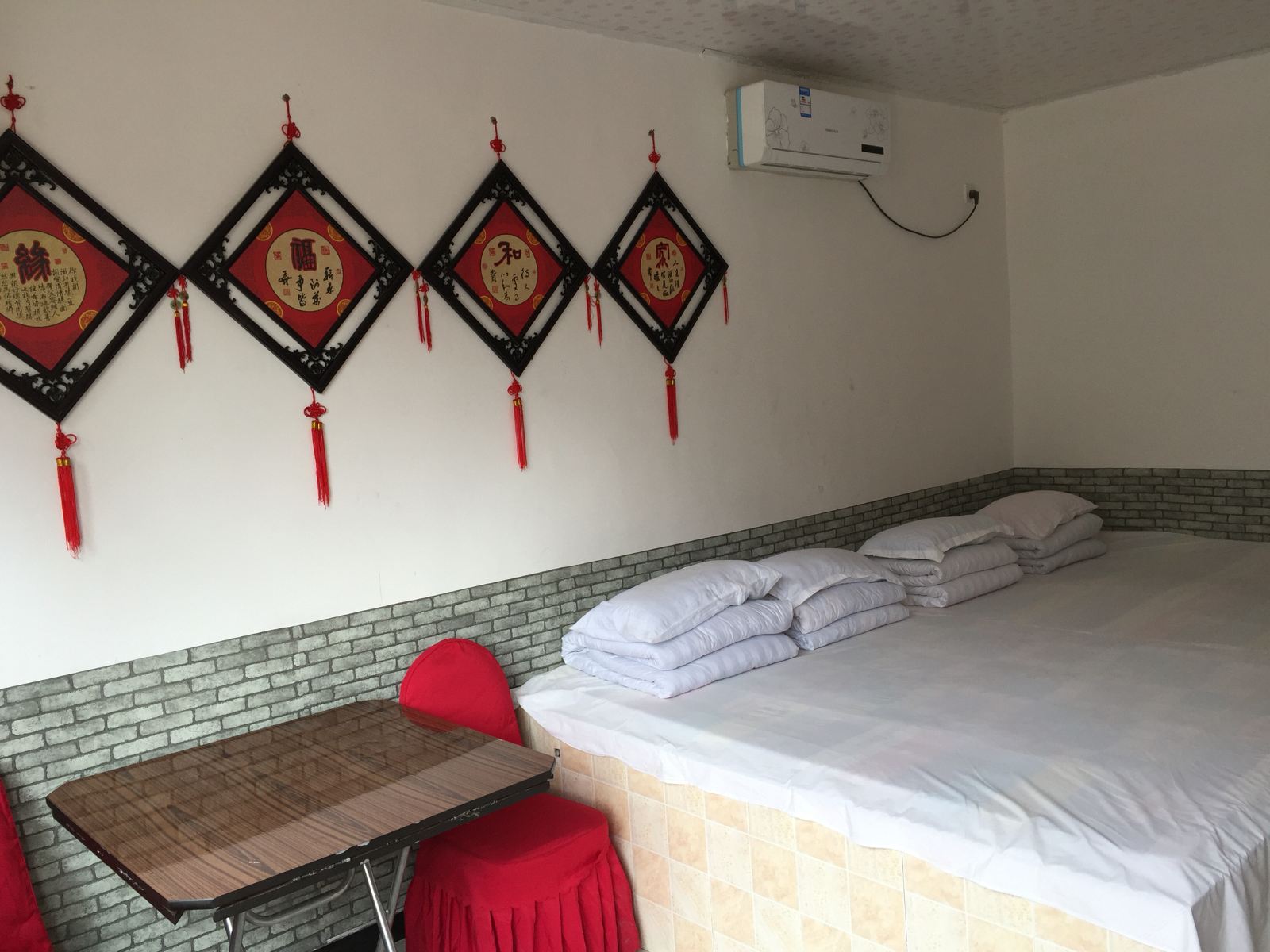 大床房