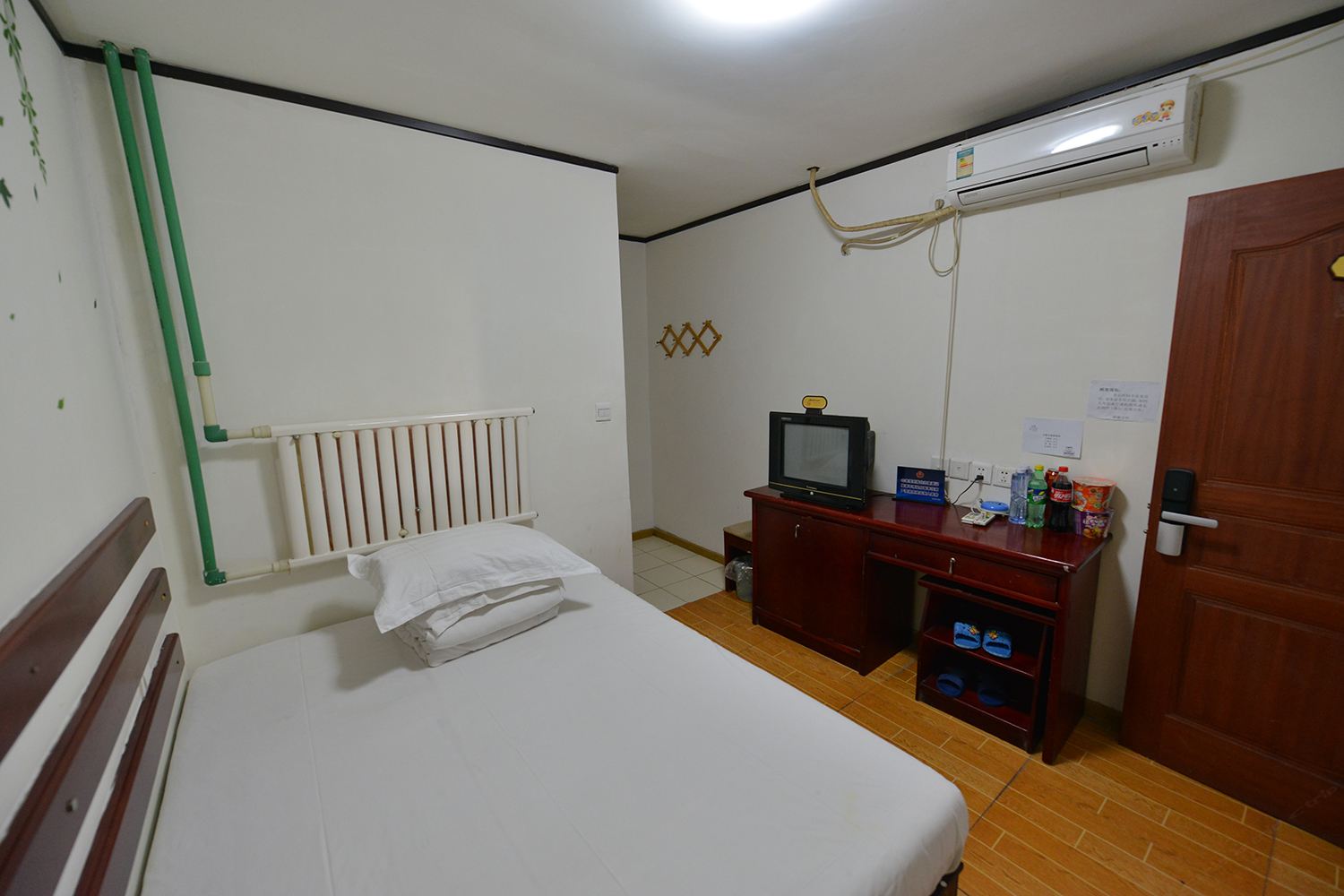 特价大床房