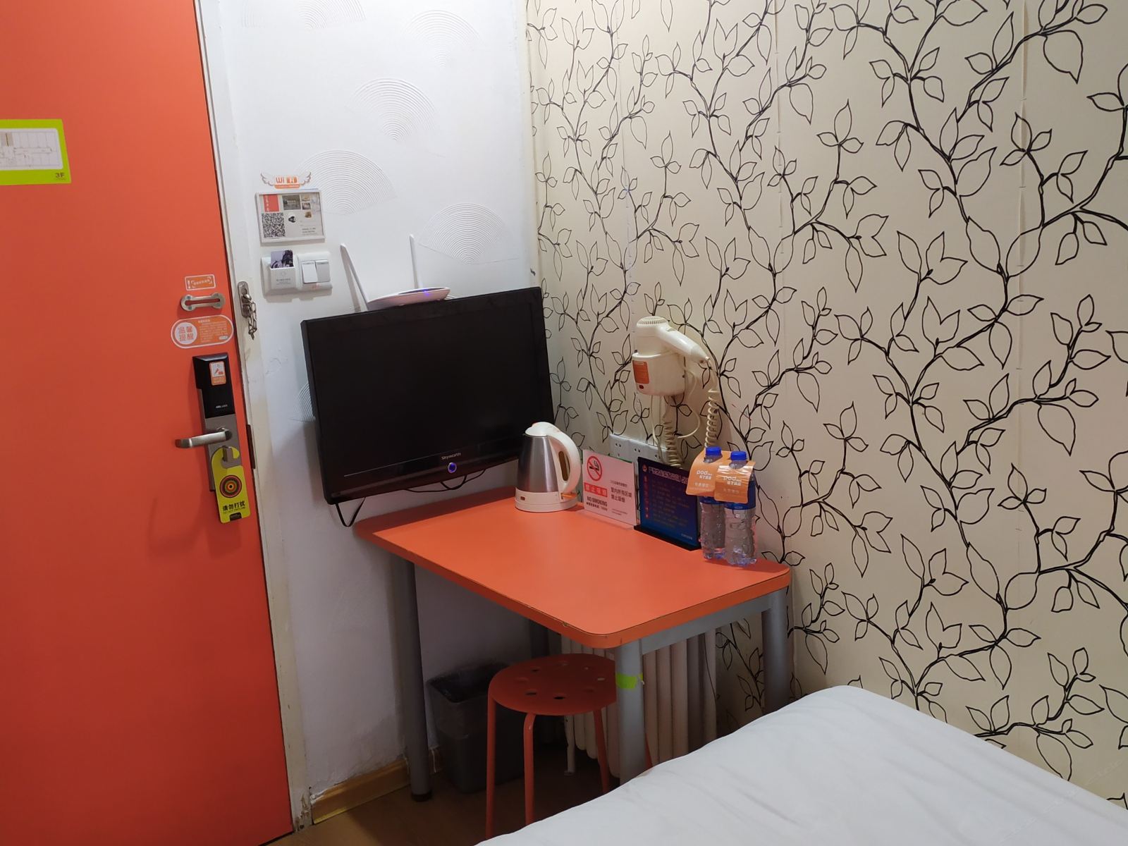 特价大床房A(无窗)