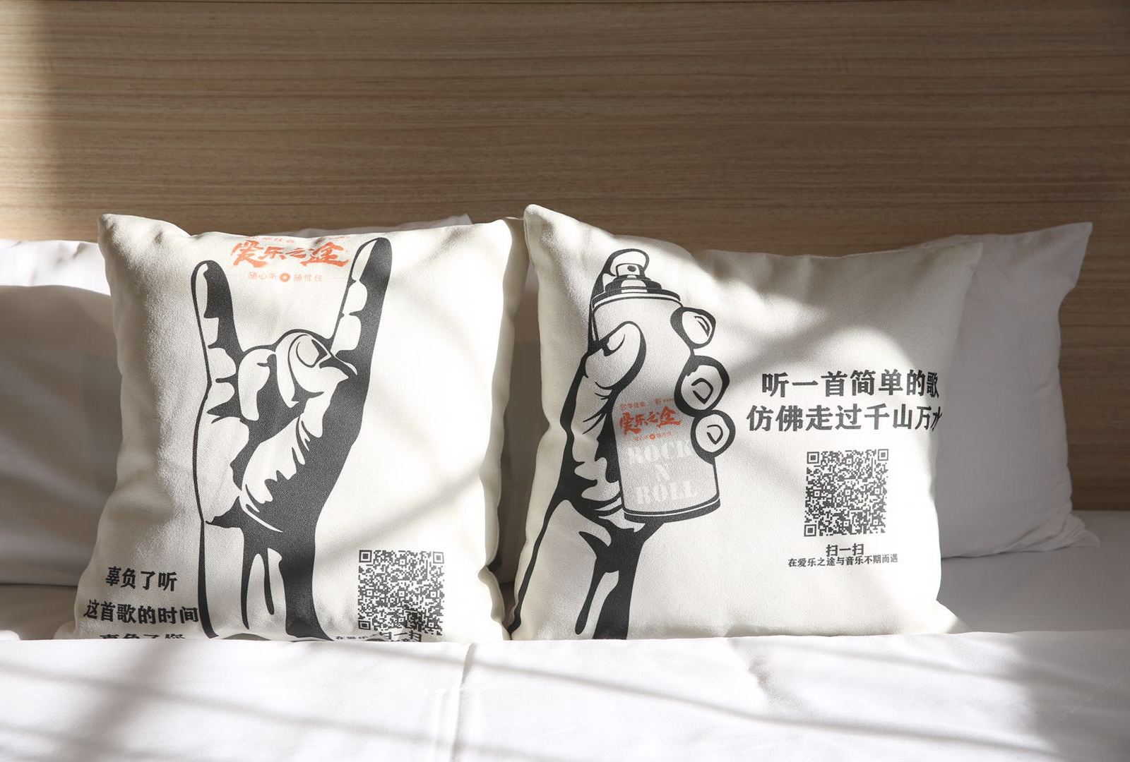 家庭房