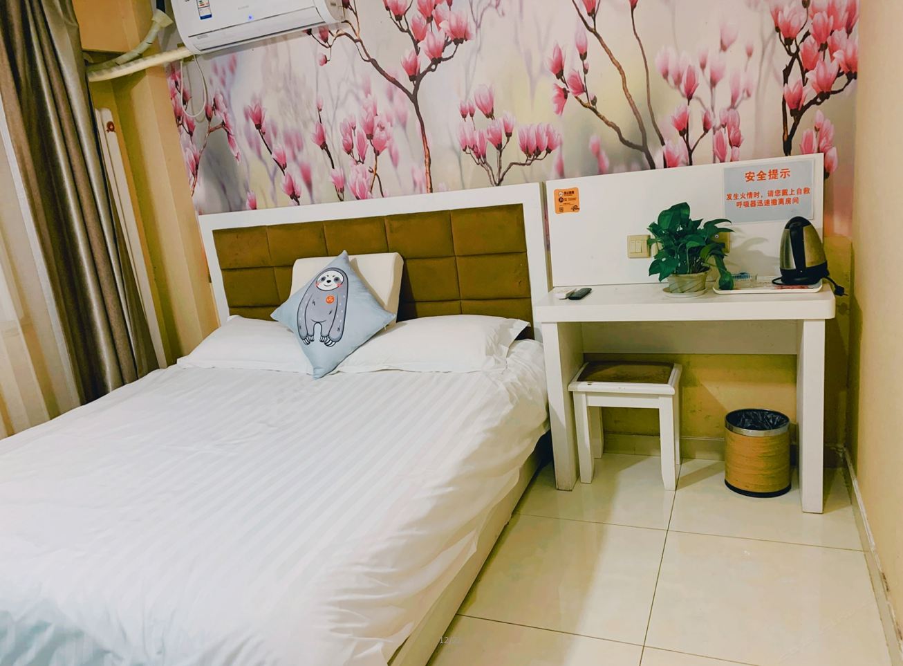 零压高级大床房