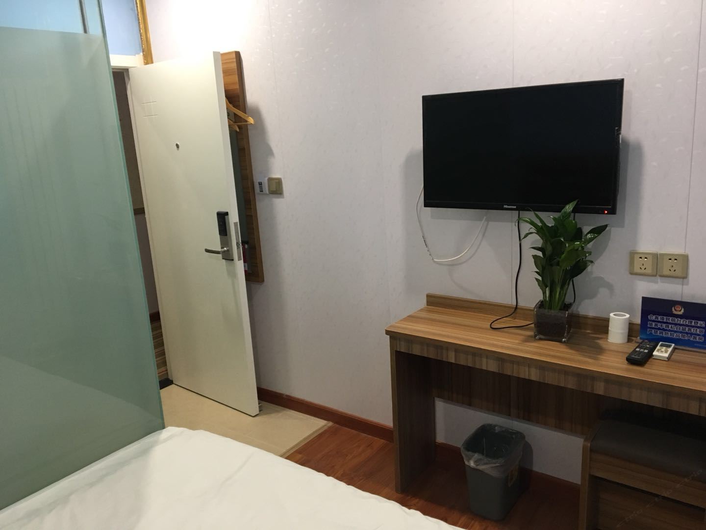 商务大床房