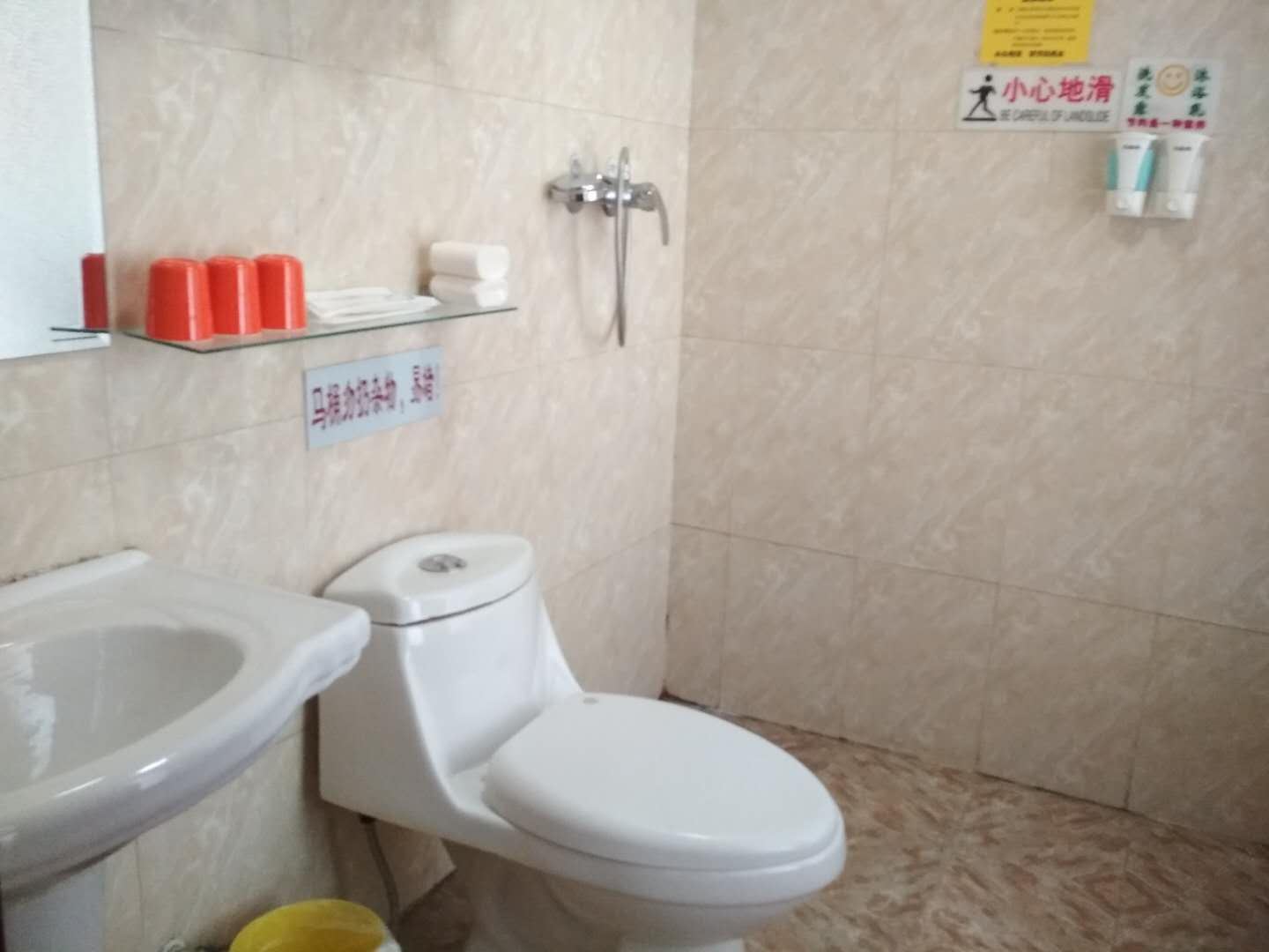 家庭套间