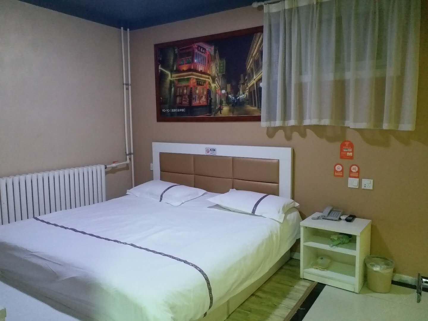 经济大床房