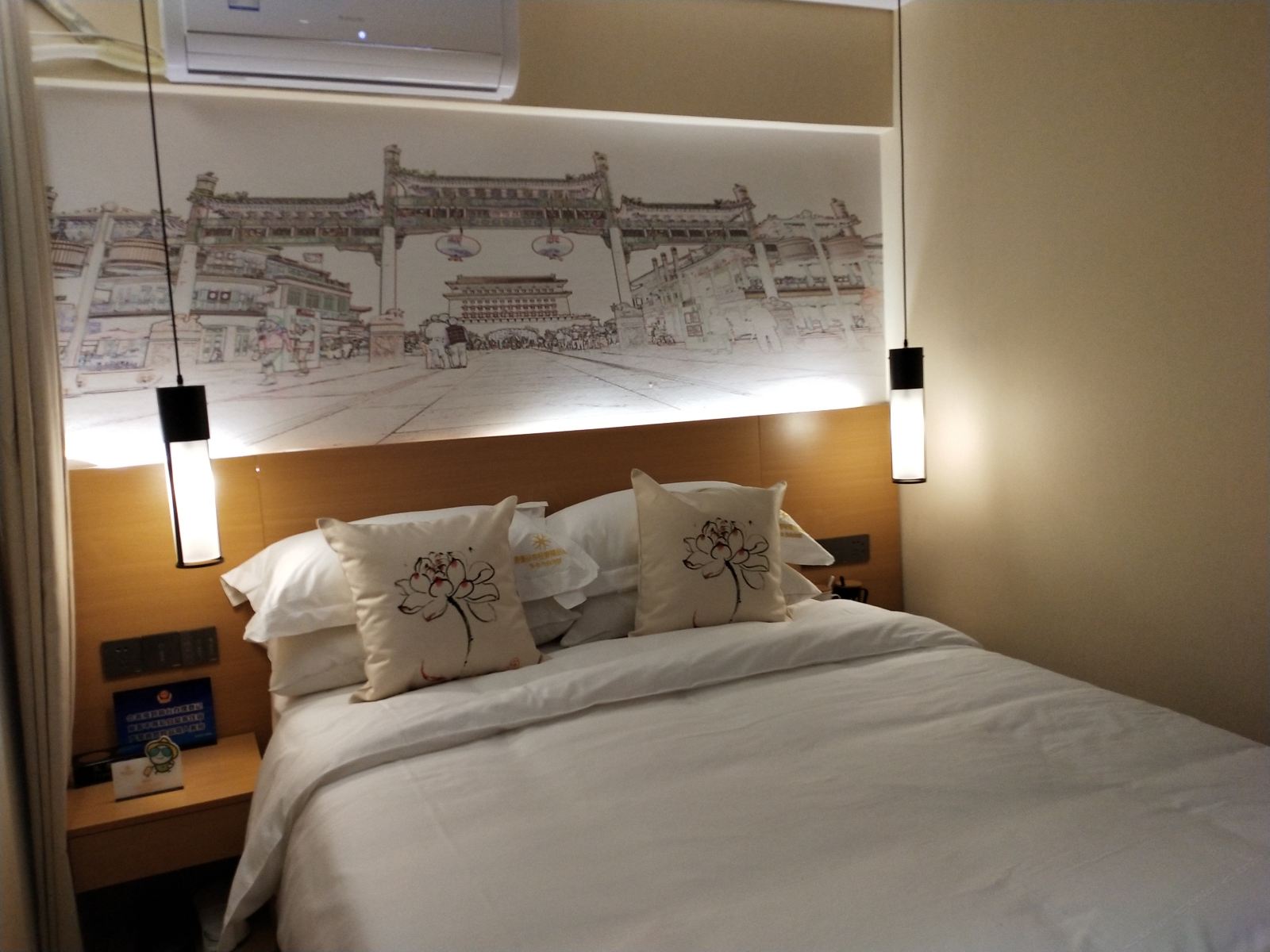 特惠大床房