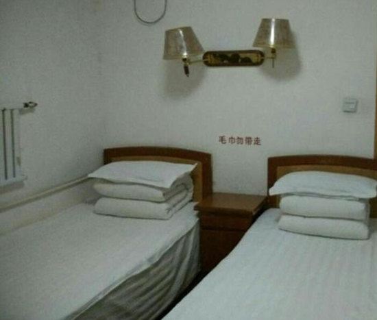 双人标准间