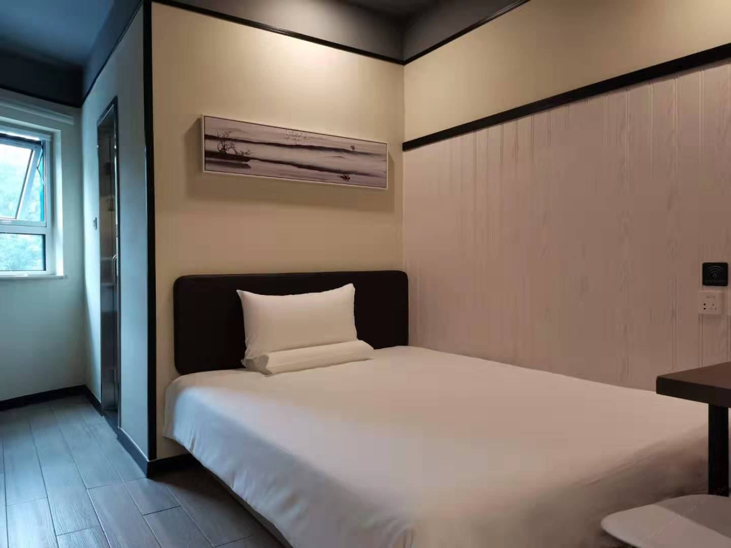 零压大床房