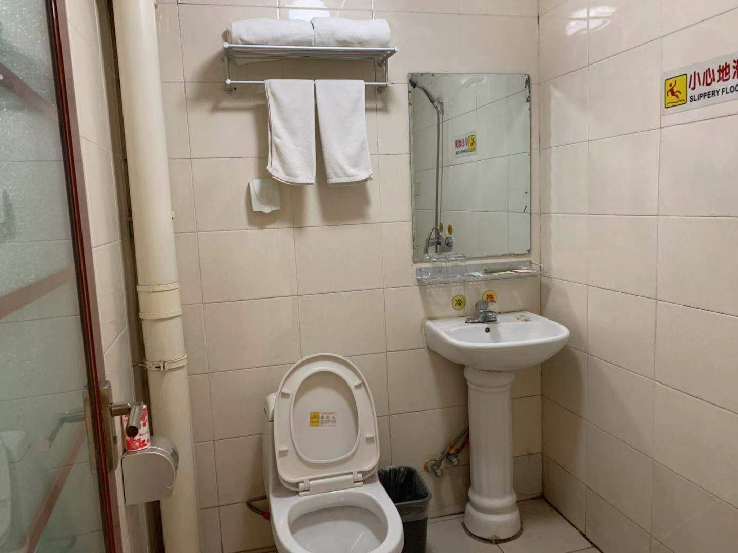 特惠双床间
