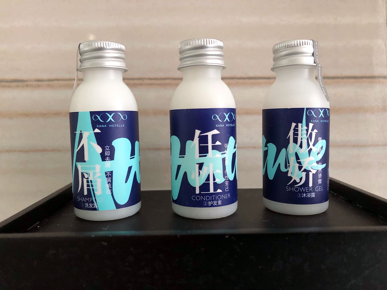 希岸豪华双床房