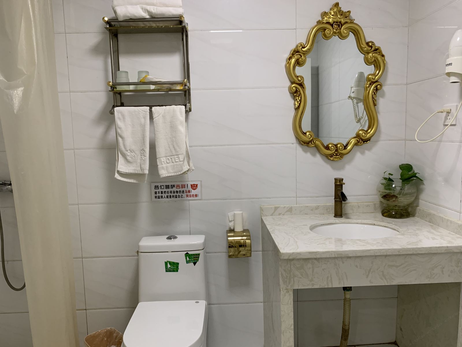 标准间