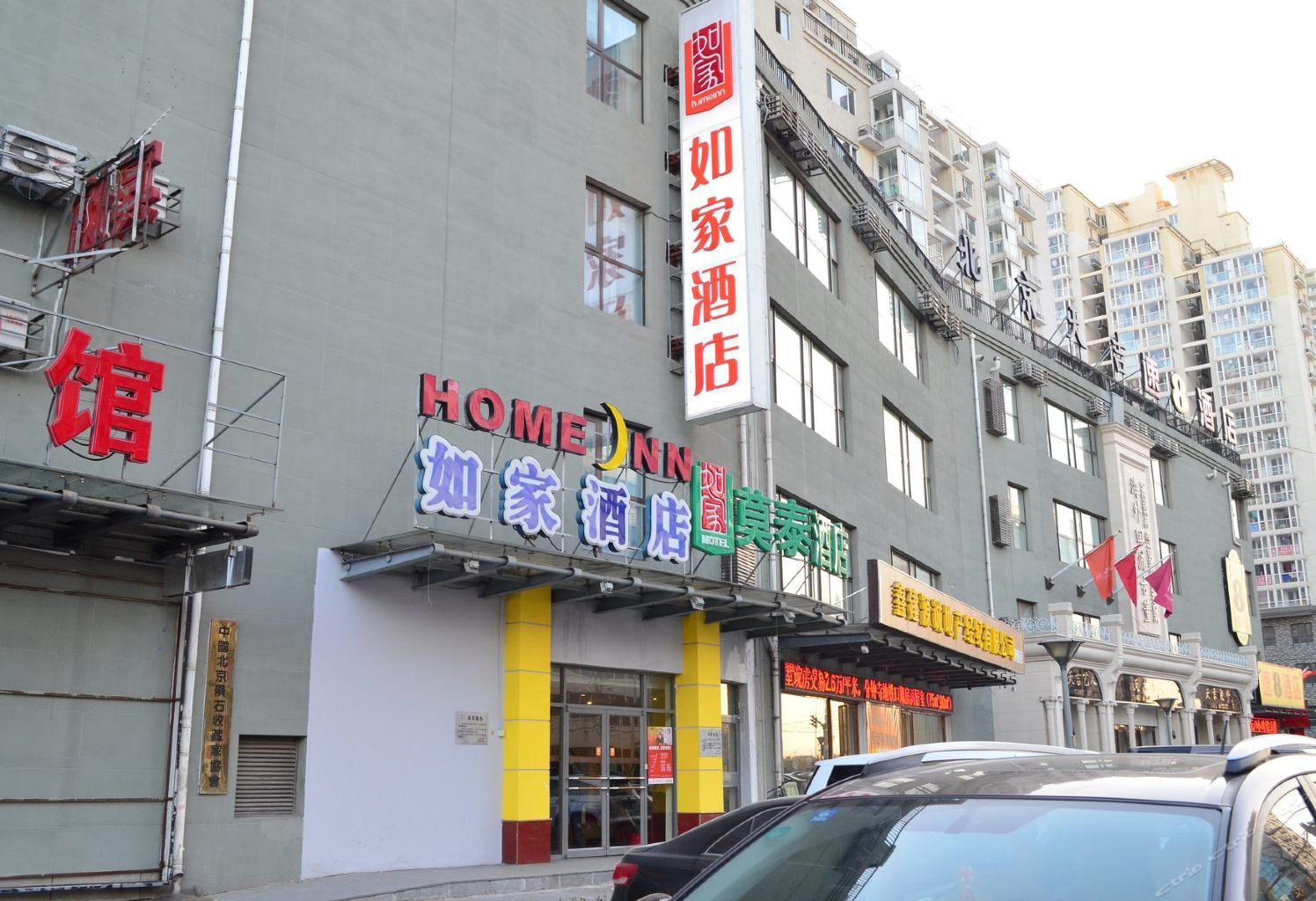 大床房B(无窗)