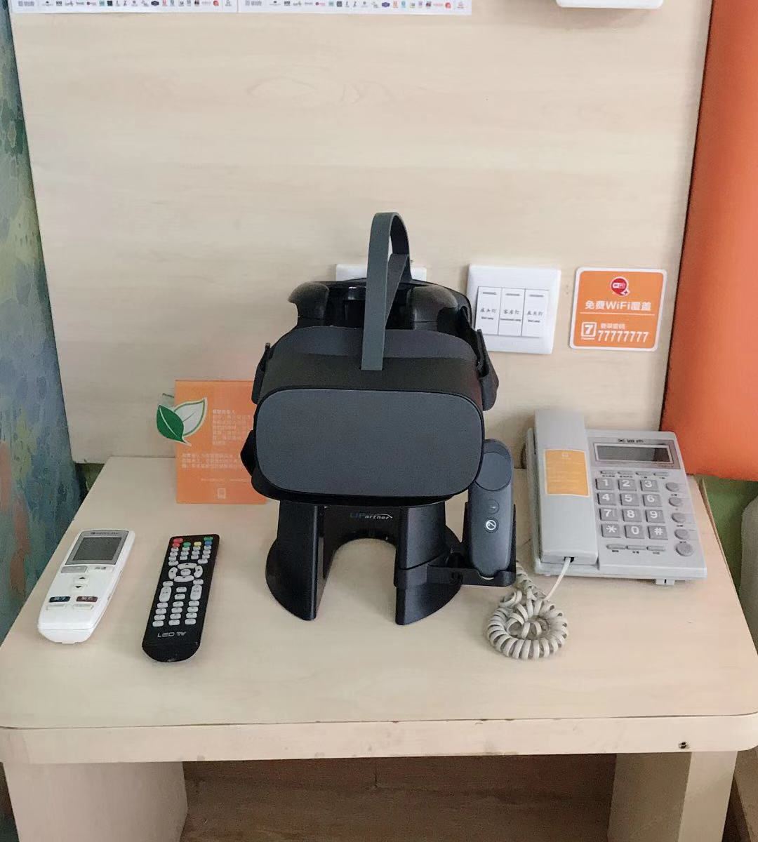 特色大床房