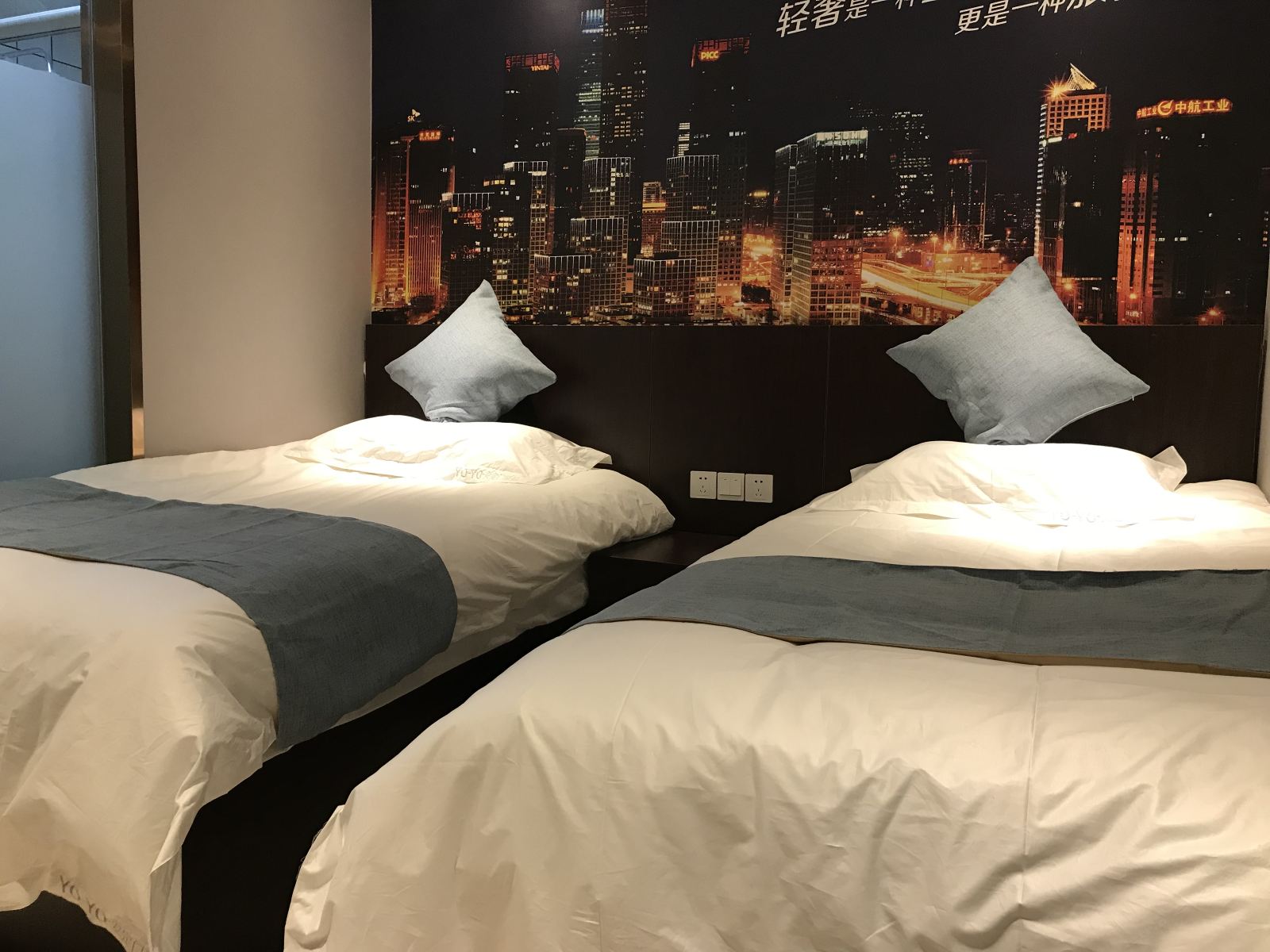 轻奢标准间