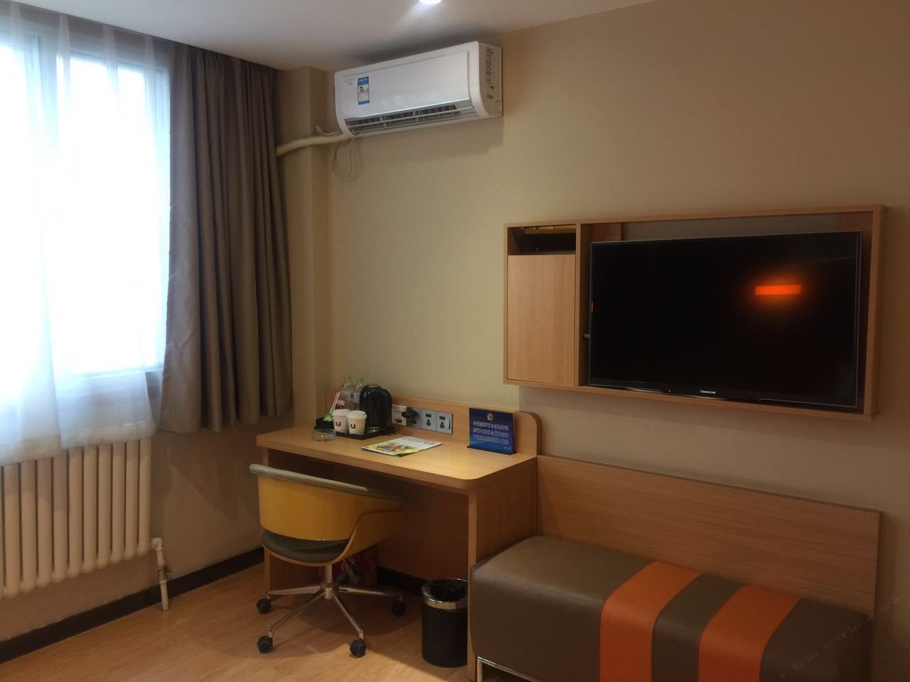 小U精致大床房