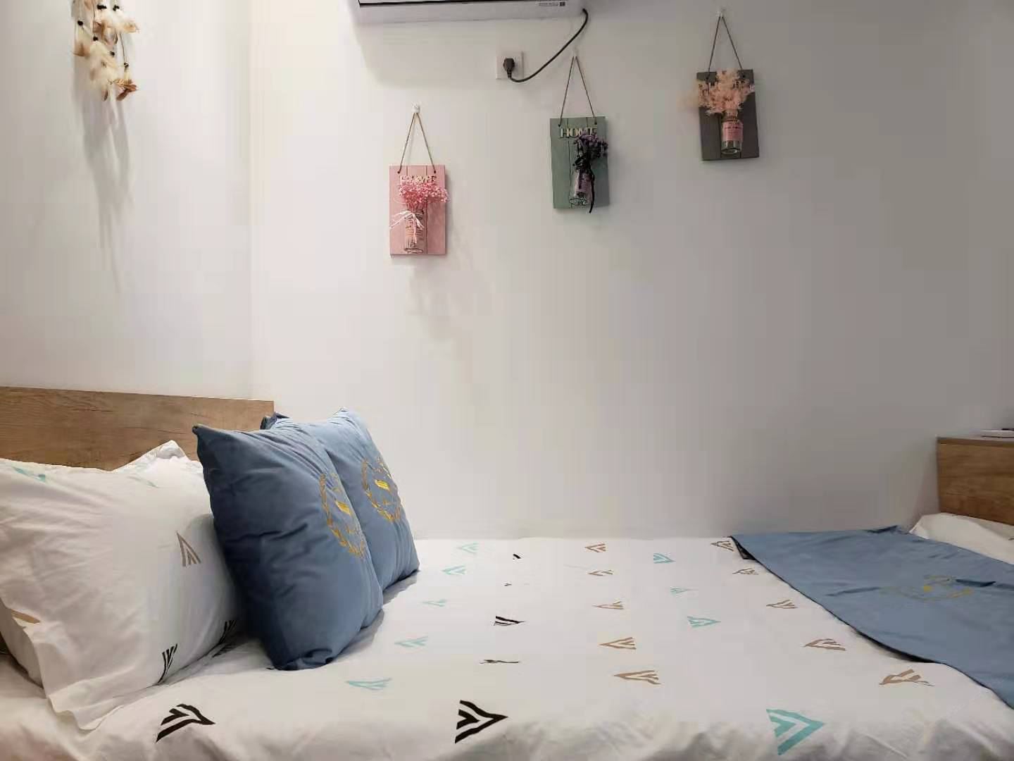 青春C