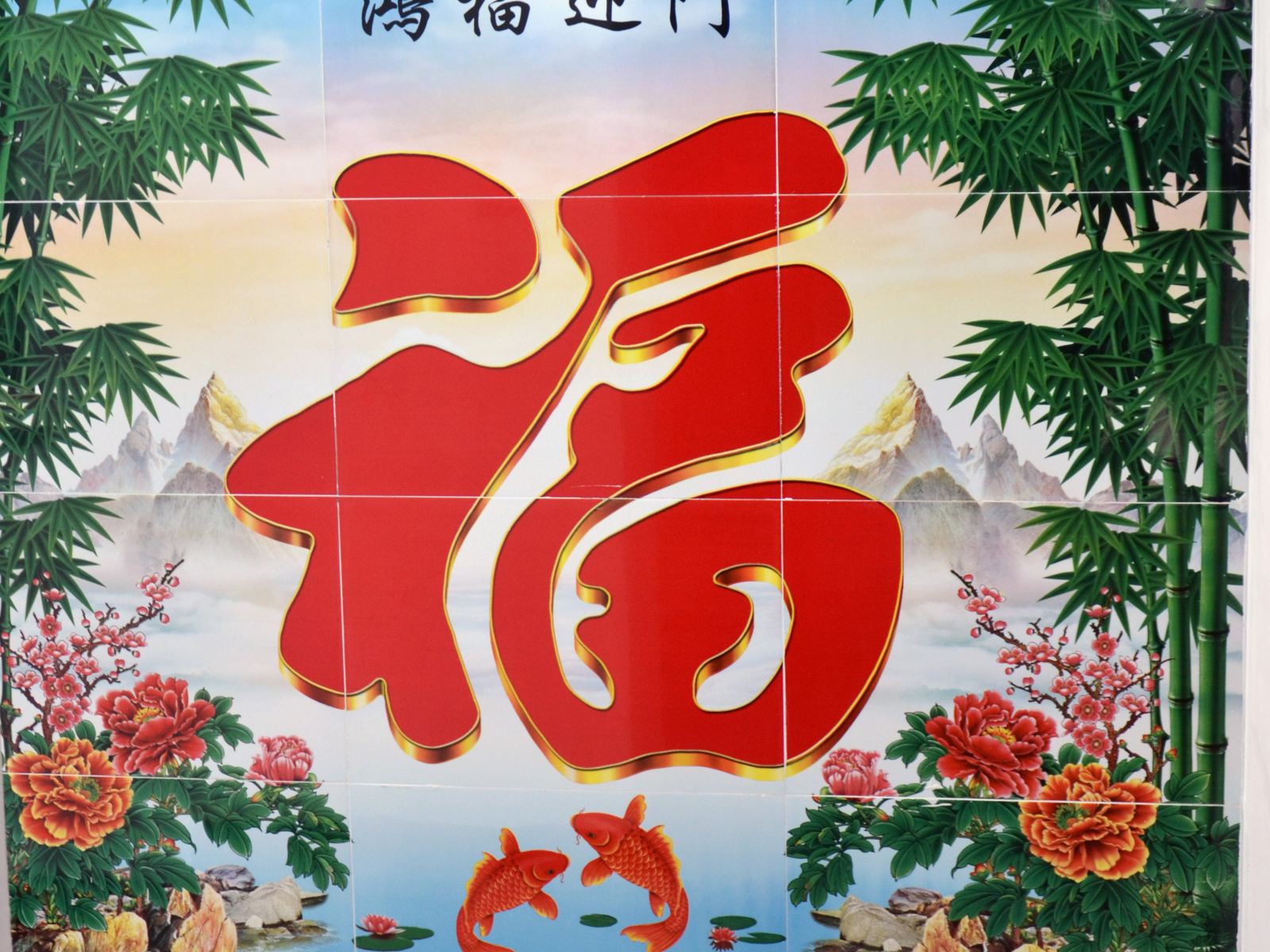标准间