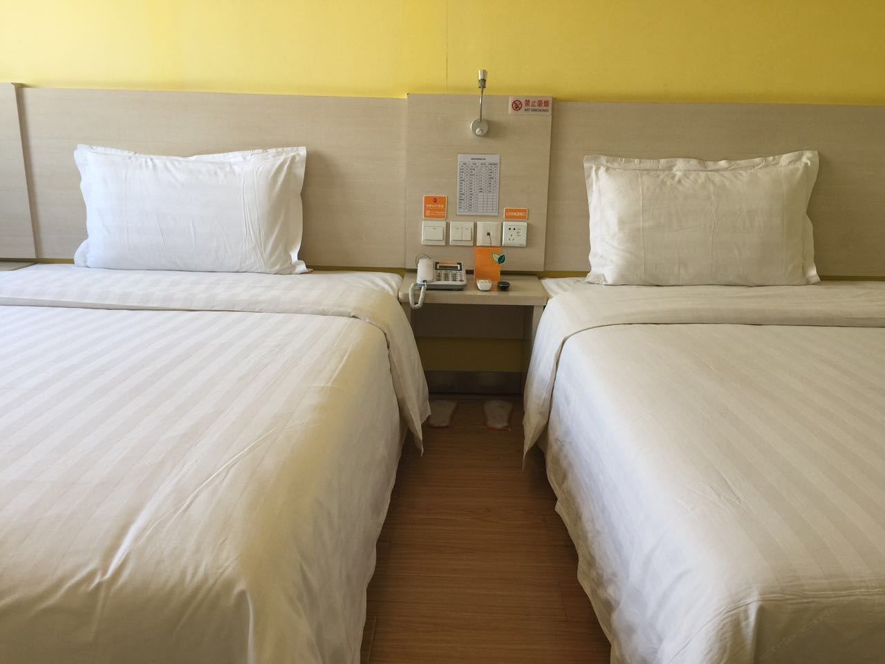 自主双床房