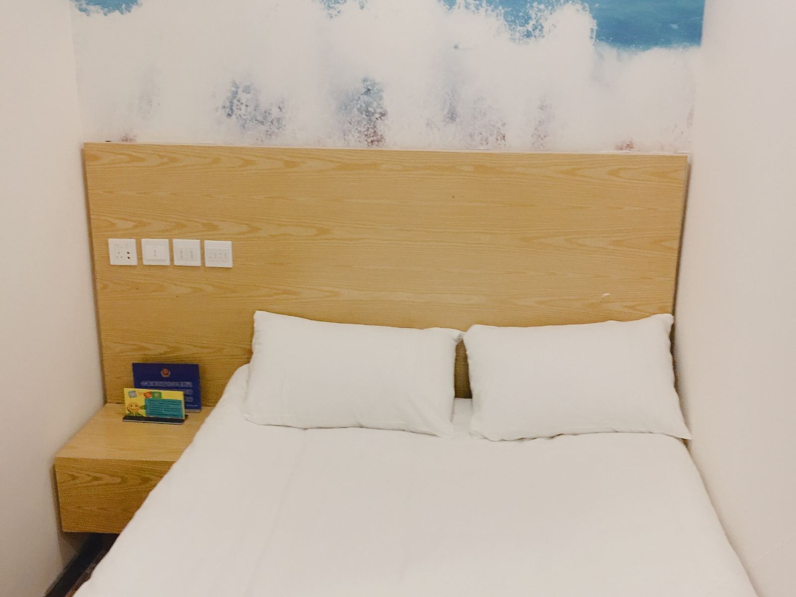 特价房