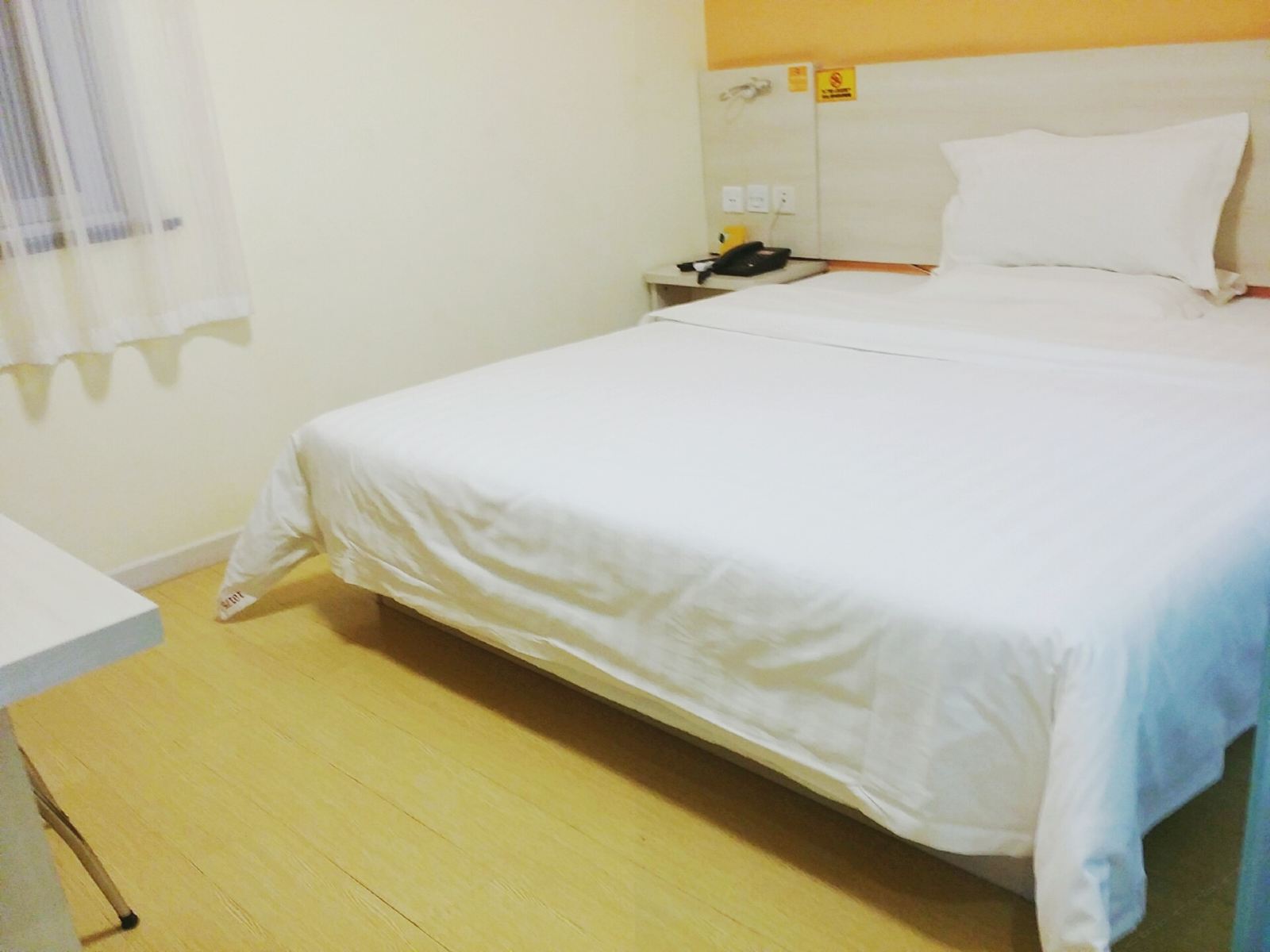 自主大床房