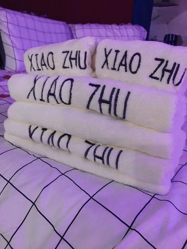 豪华榻榻米圣诞主题房
