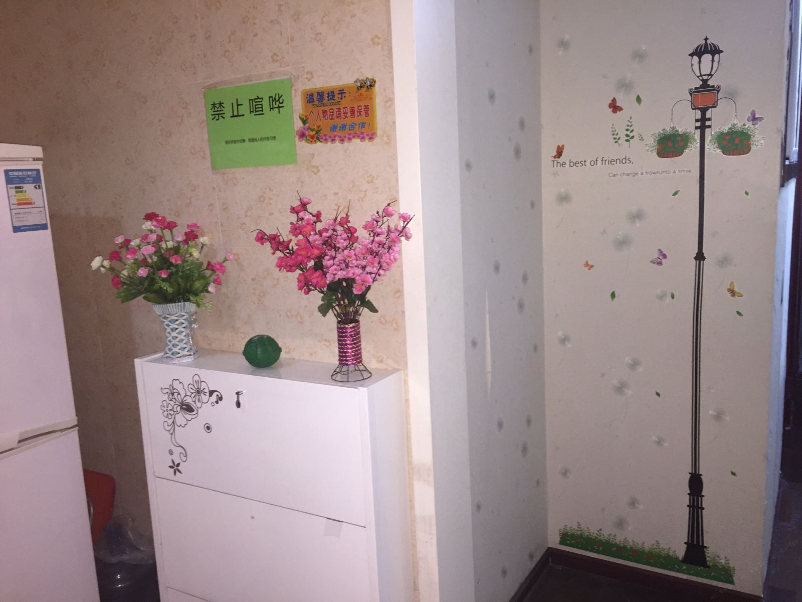 舒适大床房(公卫)