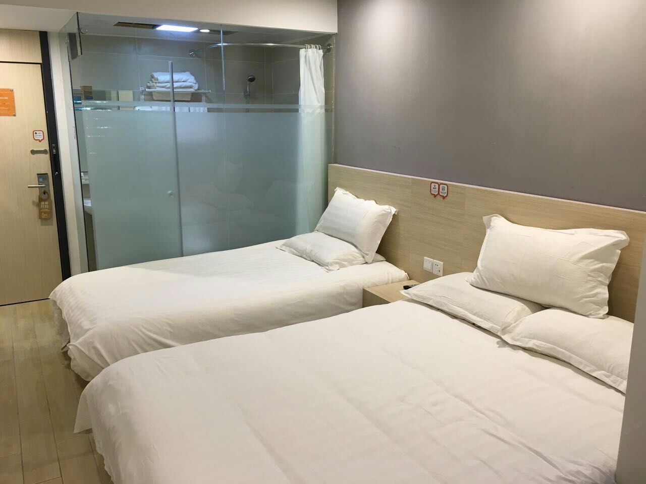 家庭房