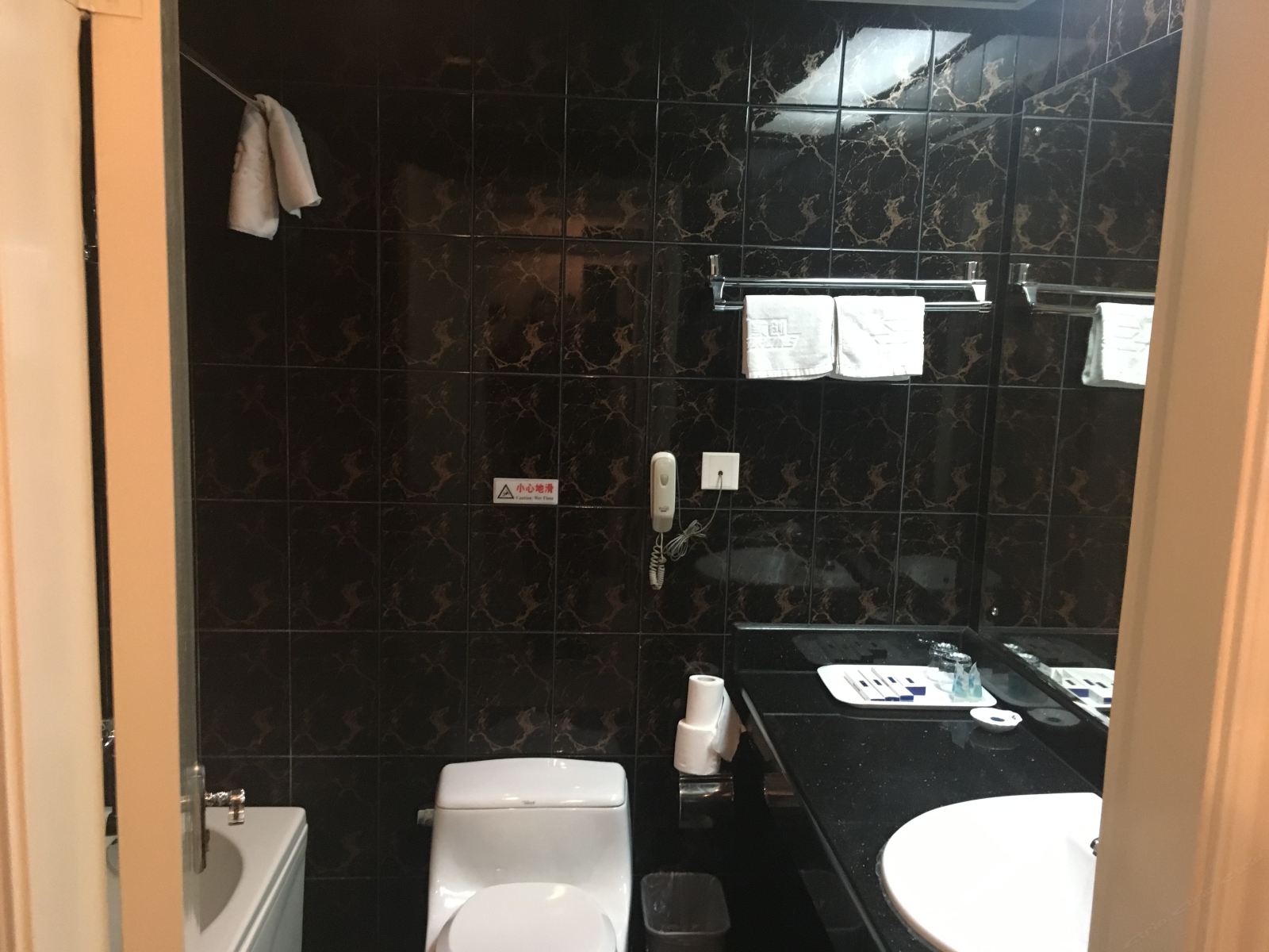 A座标准间