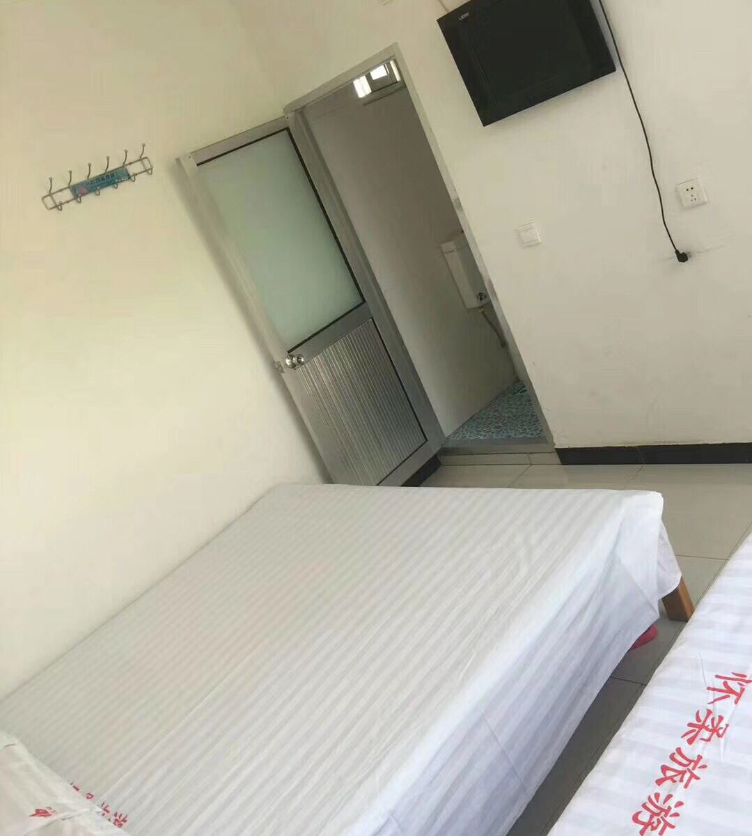 4人间