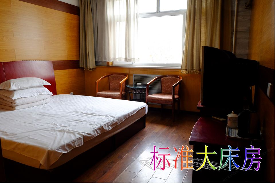 标准大床房