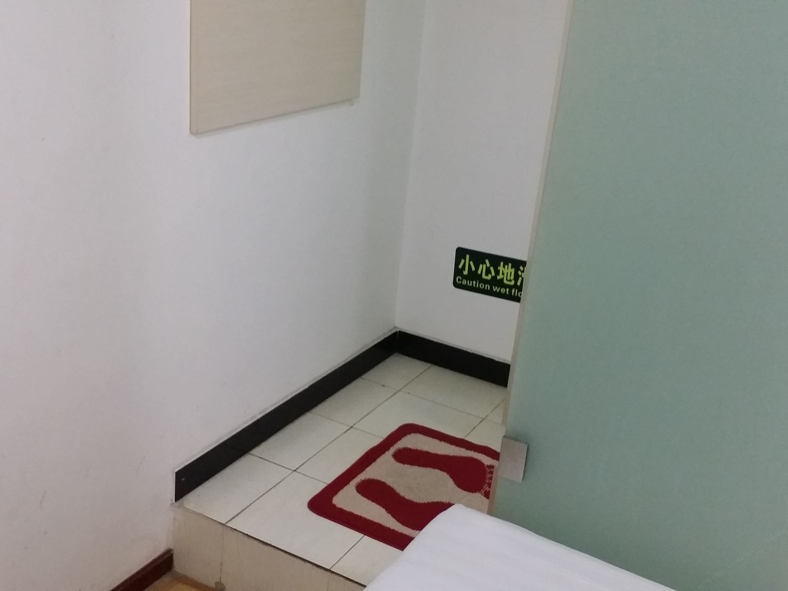 双人间