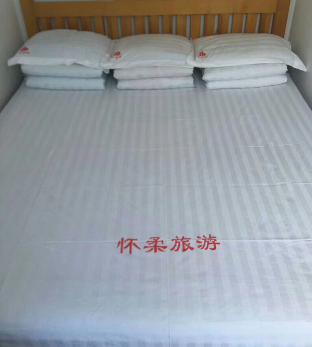 三人间