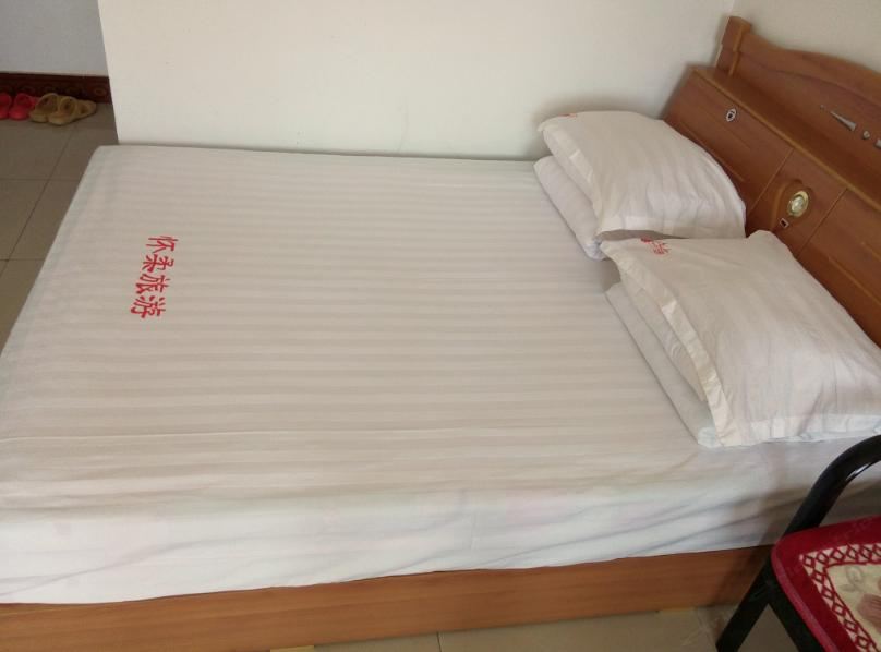 两人间