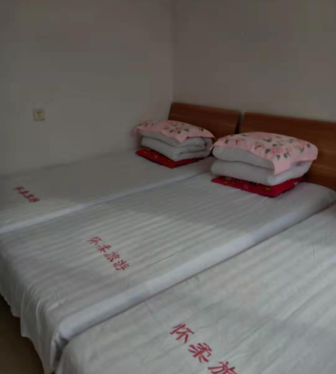 三人间