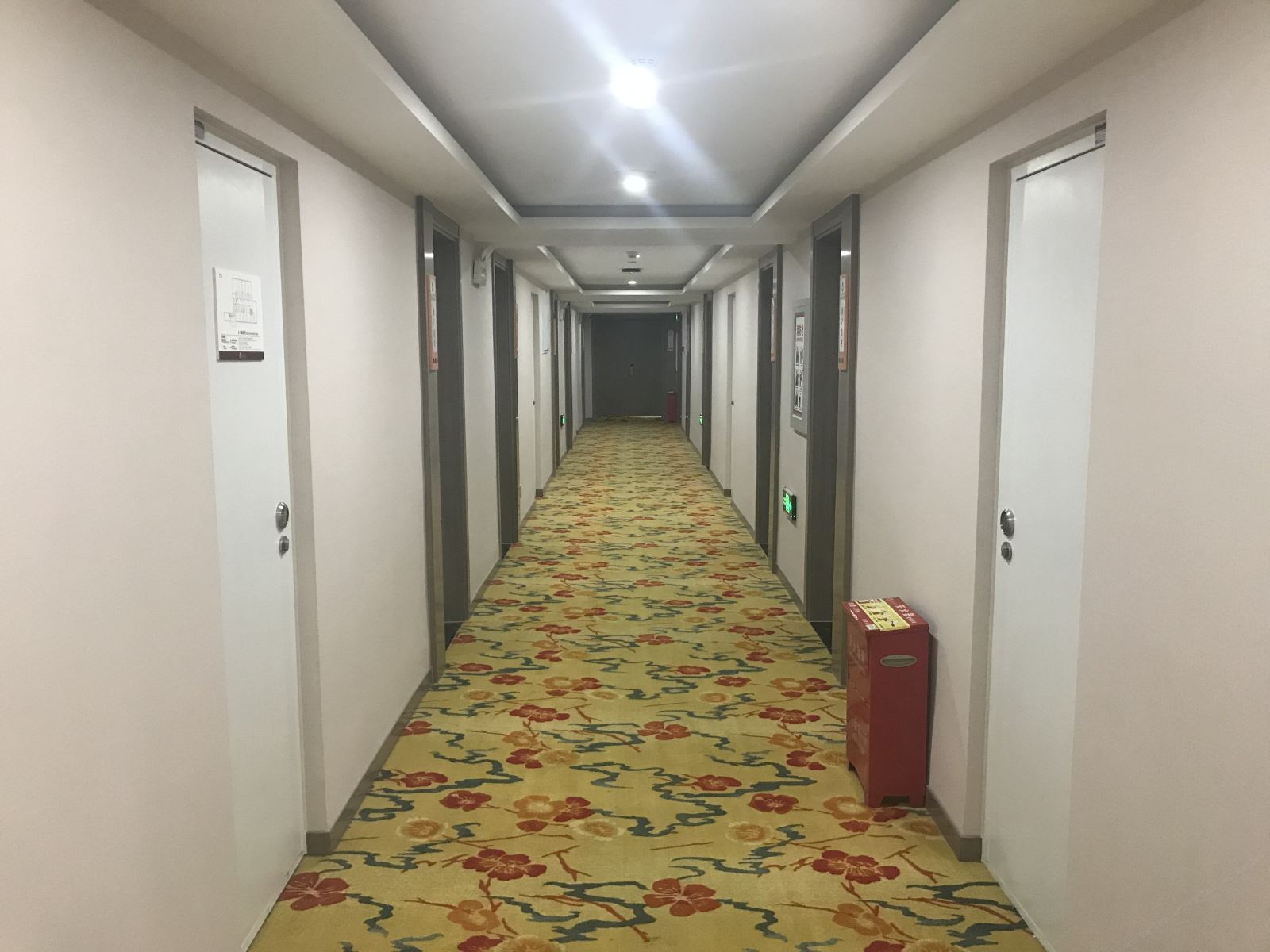 行政房