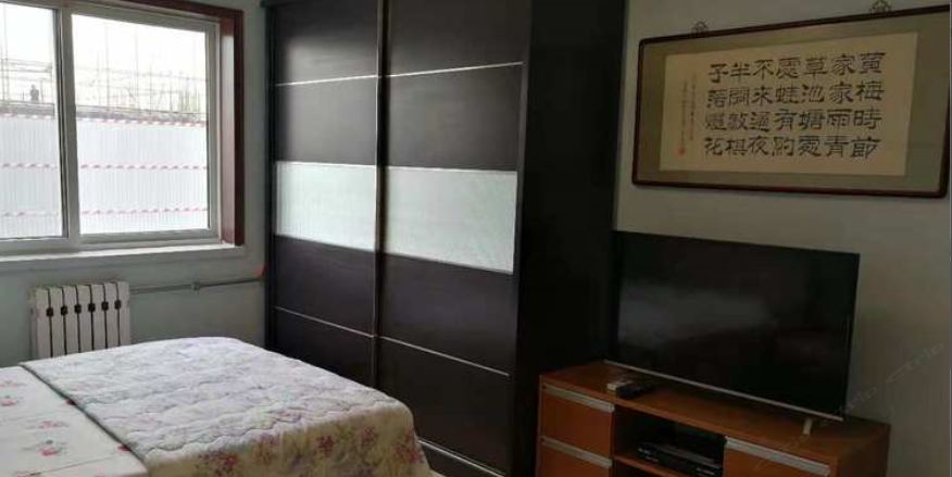 大床房A