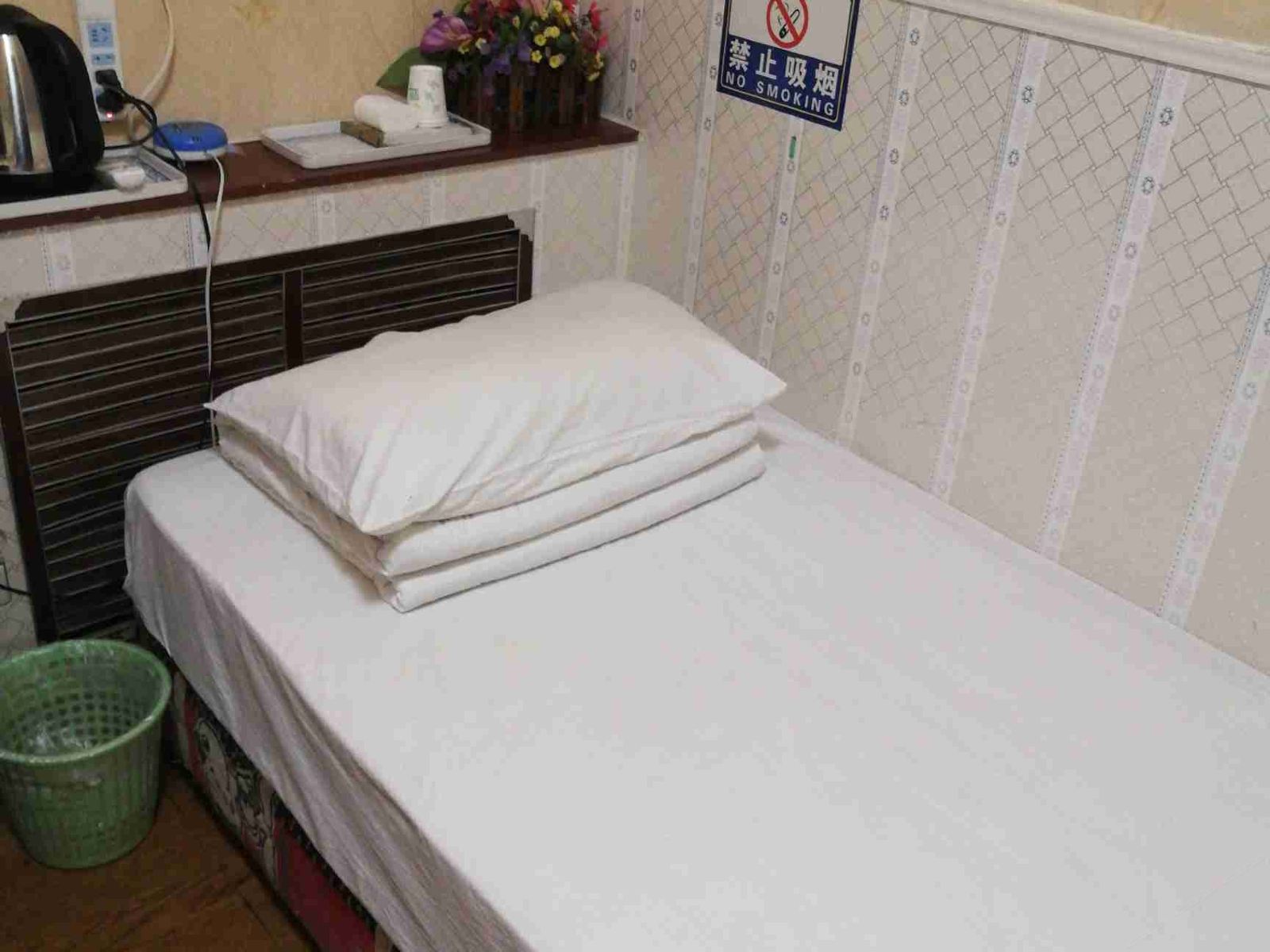 经济双床房